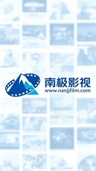 财阀X刑警第二季